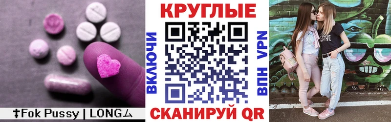 omg как войти darknet состав Анива ЭКСТАЗИ бентли купить наркоту