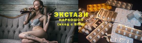 jwh Алексин