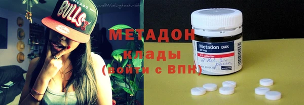 мефедрон мука Алзамай