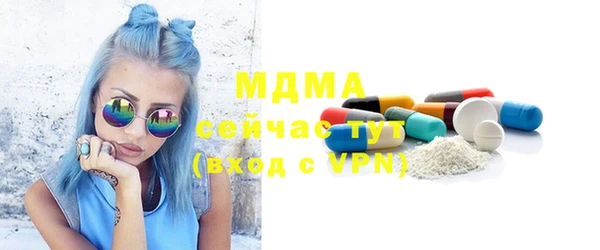 мефедрон мука Алзамай