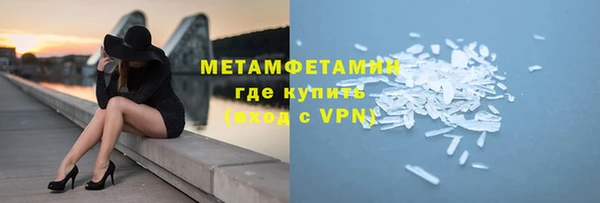 jwh Алексин