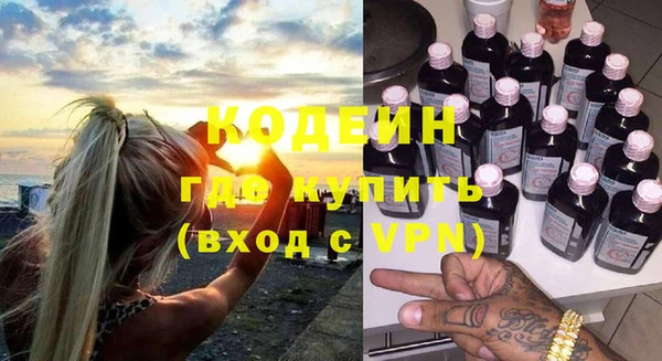 jwh Алексин