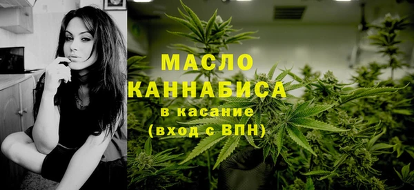 jwh Алексин