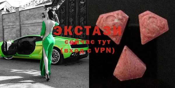 метамфетамин Алексеевка