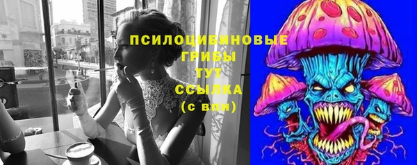 мефедрон мука Алзамай