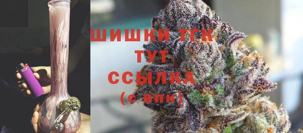 jwh Алексин