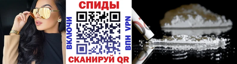 Метамфетамин витя  darknet клад  Анива  mega онион 